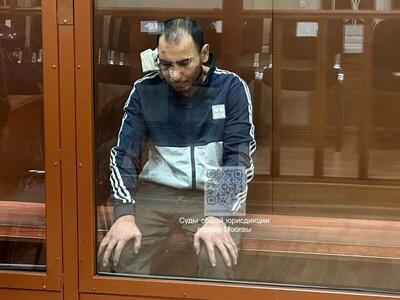 (ویدیو) تازه‌ترین خبر‌ها از دادگاه عوامل حادثه تروریستی مسکو