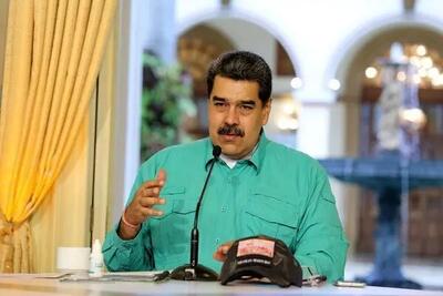 اعلام نامزدی رسمی مادورو برای انتخابات ونزوئلا
