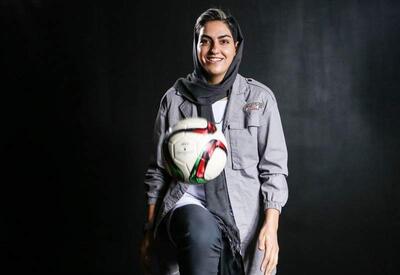 افشای مبلغ قرارداد گران ترین بازیکن فوتبال زنان ایران