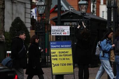 اعتراض به رژیم صهیونیستی از قلب انگلیس/ خیابان سفارت رژیم صهیونیستی در لندن، «خیابان نسل‌کشی» نام‌گذاری شد