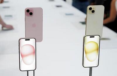 مصرف کنندگان آمریکایی از اپل شکایت کردند | خبرگزاری بین المللی شفقنا
