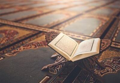 چرا قرآن از عهدین اقتباس نشده است؟ - تسنیم