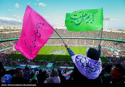 جشن بزرگ میلاد امام حسن (ع) در ورزشگاه آزادی- عکس خبری تسنیم | Tasnim