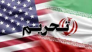 آمریکا، سپاه پاسداران ایران را تحریم کرد