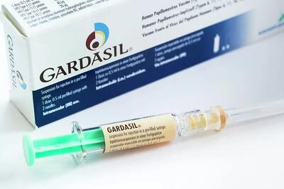 تبلیغ واکسن گارداسیل ممنوع شد