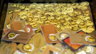 کنترل نوسانات طلا در بورس کالا