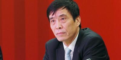 رئیس پیشین فدراسیون فوتبال چین حبس ابد گرفت! | اقتصاد24
