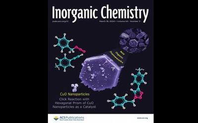 مقاله محققان ایرانی روی جلد معتبرترین مجله شیمی معدنی