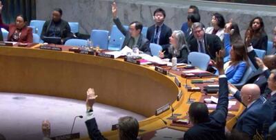 آیا قطعنامه صادر شده از سوی شورای امنیت در مورد غزه الزام آور است؟ + فیلم