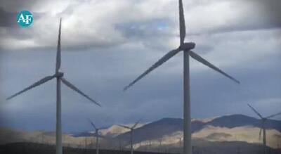 پای ترکیه به تولید برق بادی افغانستان باز شد