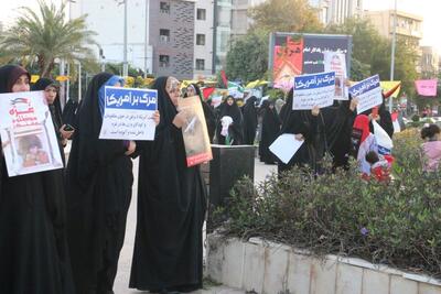 اجتماع کودکان و مادران بوشهری در حمایت از مردم غزه برگزار شد