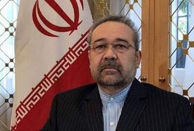 درخواست کاردار ایران درباره نمایندگان رژیم صهیونیستی