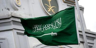 واکنش تند عربستان به اقدام اسرائیل