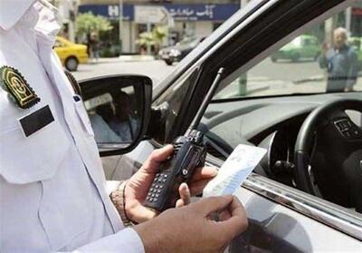 ثبت بیشترین تخلف رانندگی در کمربندی غربی شیراز - تسنیم