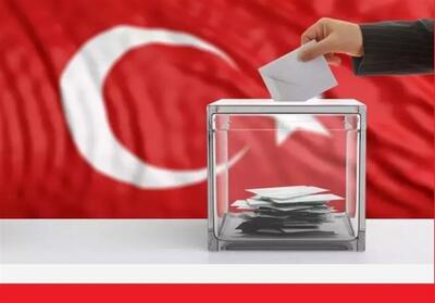 نگاهی به قوانین جالب انتخاباتی در ترکیه - تسنیم