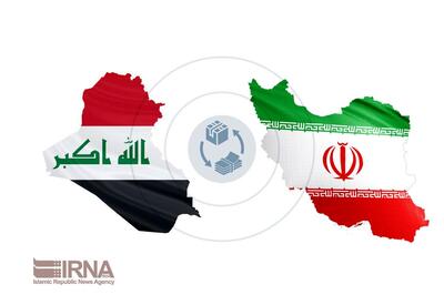ایران، شریک مطمئن اقتصادی عراق/ صادرات ۵۲ میلیارد مترمکعب گاز به عراق