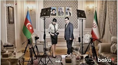 عکس/تصویر جنجالی مصاحبه سفیر ایران با مجری زن تلویزیون باکو | اقتصاد24