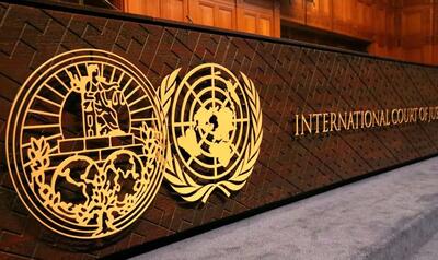 دستور دیوان بین‌المللی دادگستری به اسرائیل برای توقف گسترش قحطی در غزه