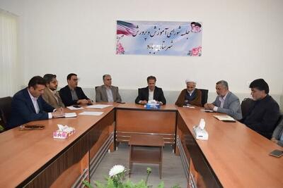 نخستین جلسه شورای آموزش و پرورش بهاباد برگزار شد
