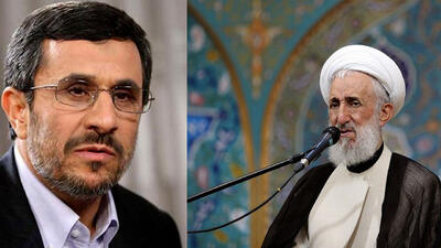 درخواست کاظم صدیقی از احمدی نژاد در واگذاری زمین 5 هزار متری + سند