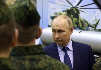 پوتین: هزینه دفاعی آمریکا و روسیه قابل مقایسه نیست - تسنیم