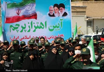آیین اهتزاز پرچم جمهوری اسلامی ایران در کرمان + تصویر - تسنیم
