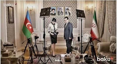 اقدام عجیب سفیر ایران در آذربایجان در گفتگو با خبرنگار زن+ عکس