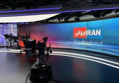 حمله به مجری معروف ایران اینترنشنال با سلاح سرد