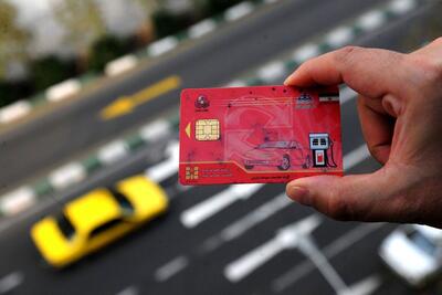 مدت زمان تحویل کارت‌های سوخت کاهش می‌یابد | اقتصاد24