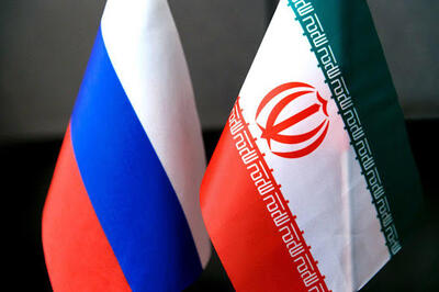 ادامه مذاکرات بانکی ایران و روسیه