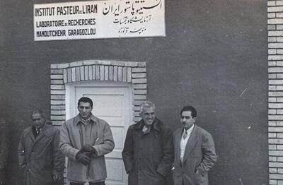 ۷۲ سال پیش؛ انستیتوی مهمی که با حضور پروفسور  بالتازار در ایران افتتاح شد