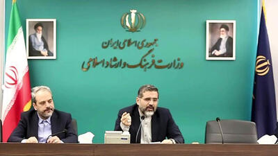 وزیر ارشاد: در دولت خط‌ کشی‌های وزارتخانه‌ ای و نهادی نداریم