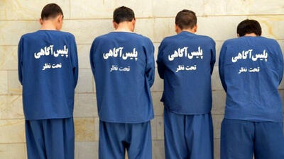 بازداشت عاملان تیراندازی به مردم در ایرانشهر  / همه از آنها وحشت داشتند