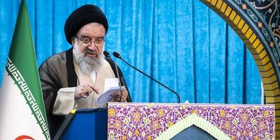 خطیب نماز جمعه تهران: همه می‌دانند مشکل کشور «اقتصادی» است | خبرگزاری بین المللی شفقنا