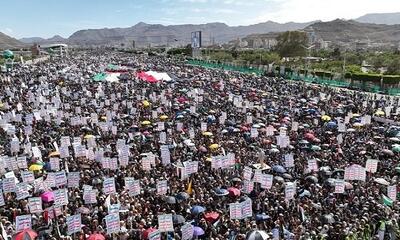 راهپیمایی میلیونی یمنی‌ها در حمایت از غزه و علیه مثلث شوم