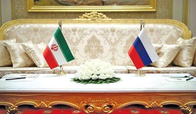 مذاکرات بانکی ایران و روسیه