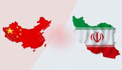کارشناس اقتصادی: چین با خرید نفت ارزان، کالای گران به ایران می‌فروشد