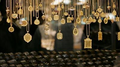 در خرید طلا برای عروس به چه نکاتی توجه کنیم؟ | اقتصاد24