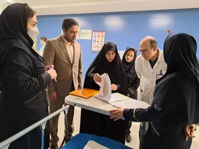 بازدید هیئت بازرسی از بیمارستان قلب شهید رجایی تهران