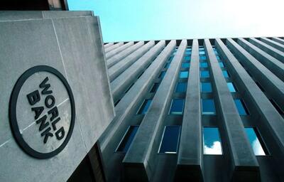 اوکراین یک میلیارد و ۵۰۰ میلیون دلار کمک مالی از بانک جهانی دریافت کرد
