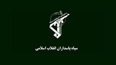 سپاه پاسداران: دوازدهم فروردین نقطه عطف درخشان تاریخ ایران است