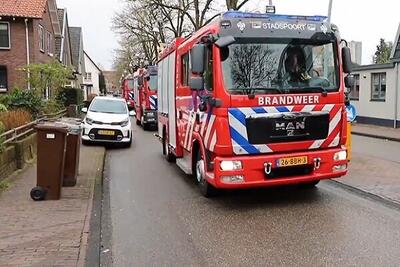 ببینید | گروگان‌گیری در یک کافه در هلند؛ 150 خانه تخلیه شدند