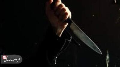 آقای مجری با ضربات چاقو راهی بیمارستان شد - مردم سالاری آنلاین