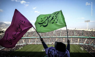 چه کسانی از محفل امام حسنی‌ها در ورزشگاه آزادی عصبانی شدند؟