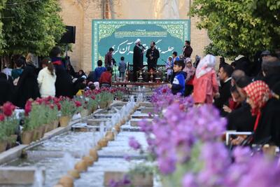 همایش جلسات خانگی قرآن در باغ جهان‌نمای شیراز