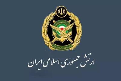 بیانیه ارتش جمهوری اسلامی ایران به مناسبت «روز جمهوری اسلامی ایران»
