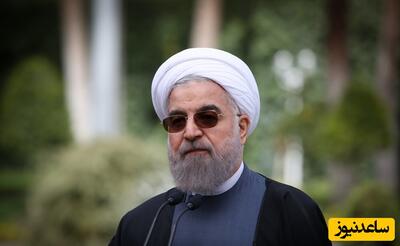 نگاهی به دکوراسیون اتاق کار دلباز حسن روحانی در زمان ریاست جمهوری در خیابان پاستور تهران+عکس