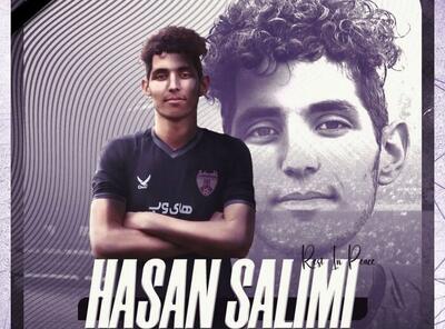 شوک به فوتبال ایران؛ حسن سلیمی درگذشت