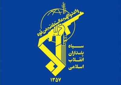 بیانیه سپاه؛ جمهوری اسلامی با گفتمان جذاب آماج دشمنی‌ها قرار گرفت