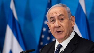 نتانیاهو بستری شد | اقتصاد24